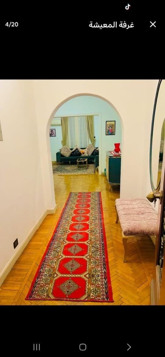 Sol-brazil Furnished Zamalek *