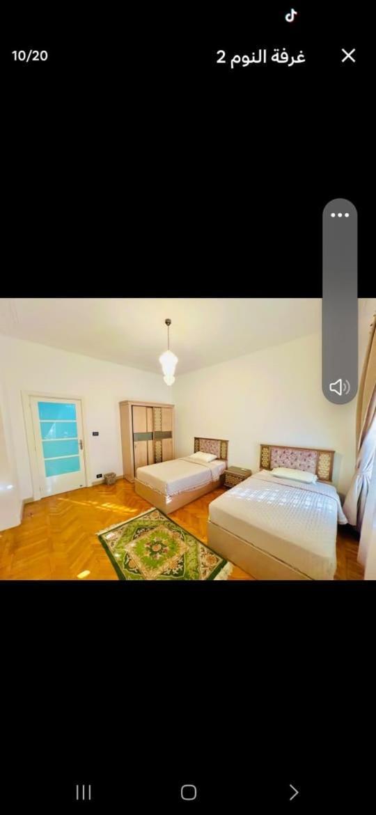 Sol-brazil Furnished Zamalek Apartment *