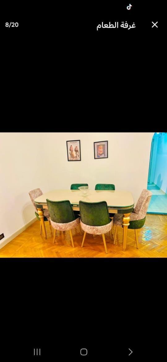 Sol-brazil Furnished Zamalek