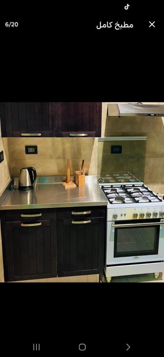 Sol-brazil Furnished Zamalek Apartment Cairo
